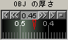 OBJθ
