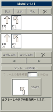 ˥᡼󥫡